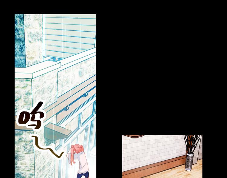 第4话 ：救命啊！(1/2)-第4话