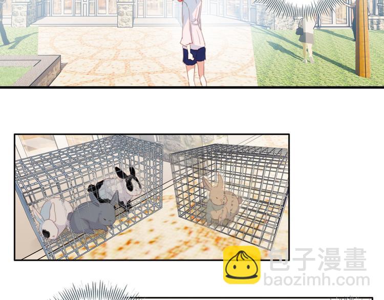 第4话 ：救命啊！(1/2)-第4话