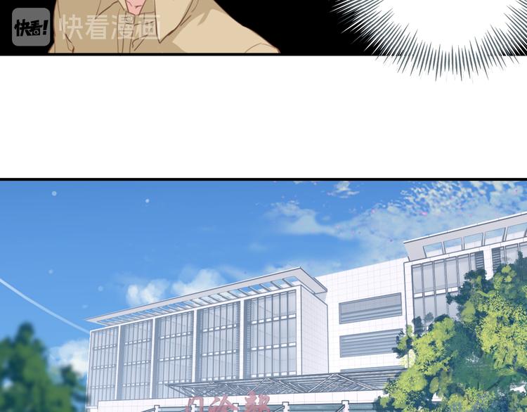 第32话：为什么要骗我(1/2)-第32话