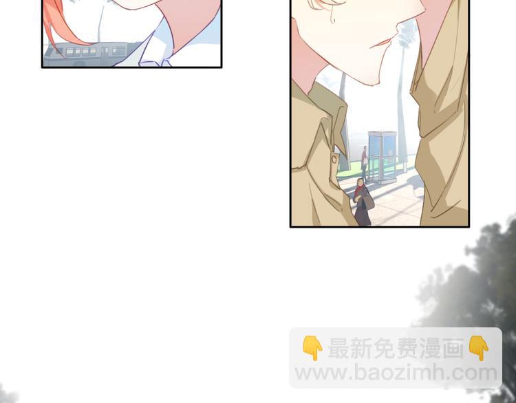 第32话：为什么要骗我(1/2)-第32话