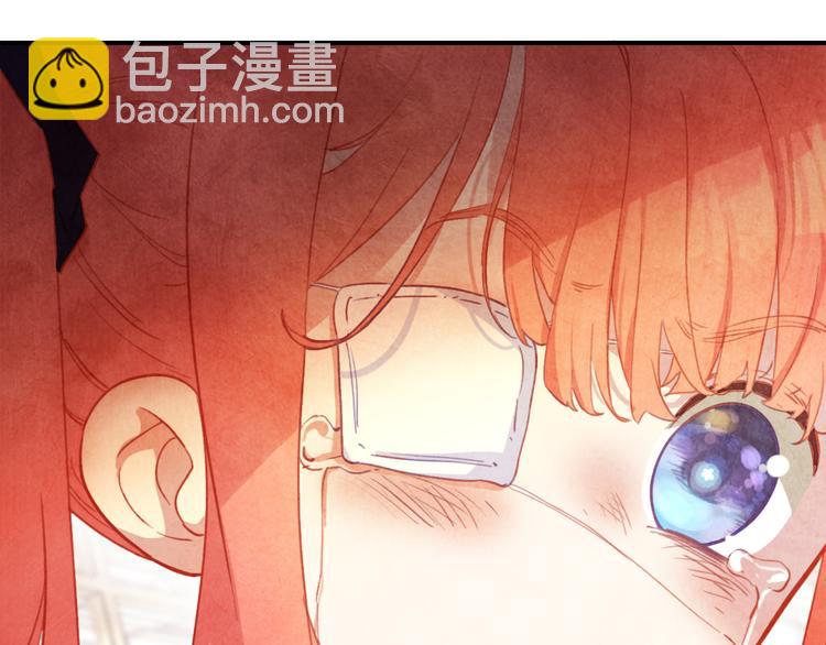 第32话：为什么要骗我(1/2)-第32话