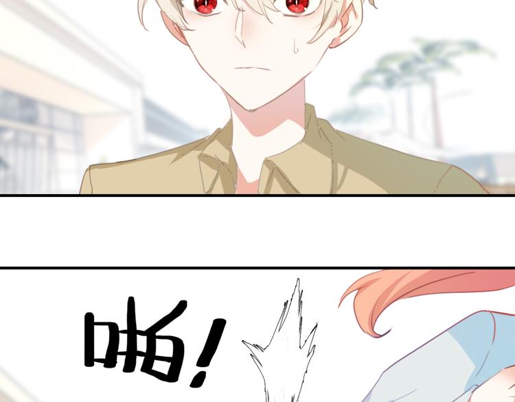 第32话：为什么要骗我(1/2)-第32话