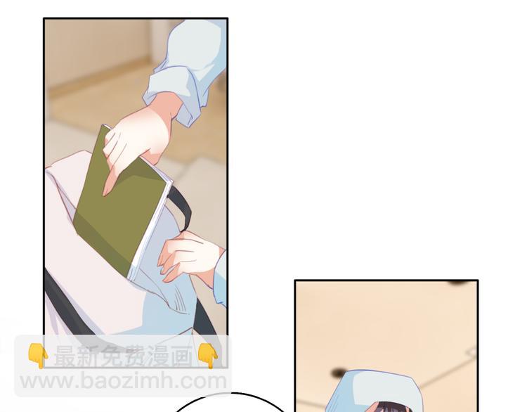 第32话：为什么要骗我(1/2)-第32话