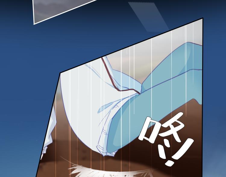 第34话：要好好生活下去哦。(1/2)-第34话