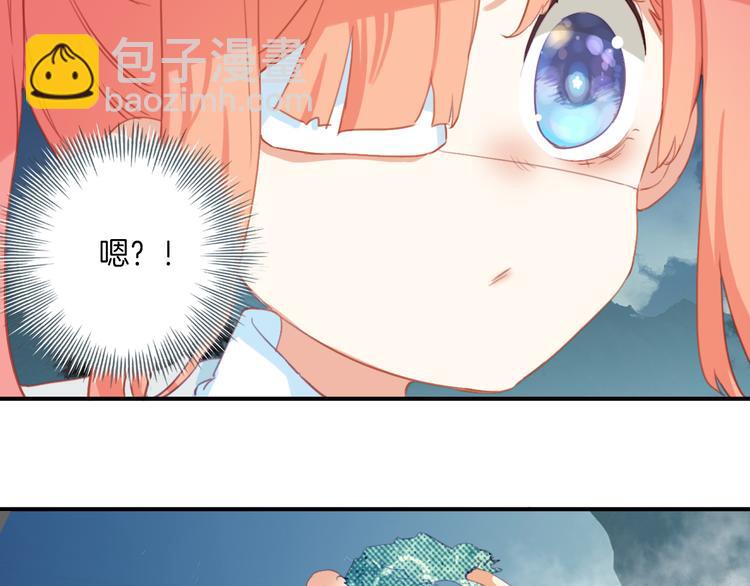 第34话：要好好生活下去哦。(1/2)-第34话