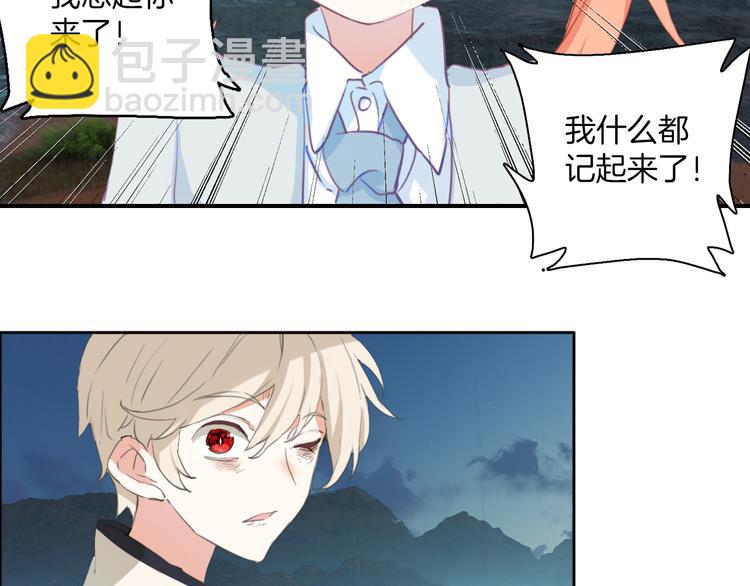 第34话：要好好生活下去哦。(1/2)-第34话