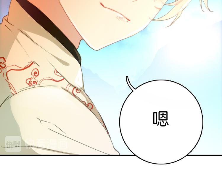 第34话：要好好生活下去哦。(1/2)-第34话