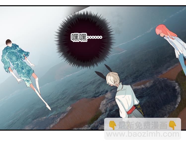 第34话：要好好生活下去哦。(1/2)-第34话