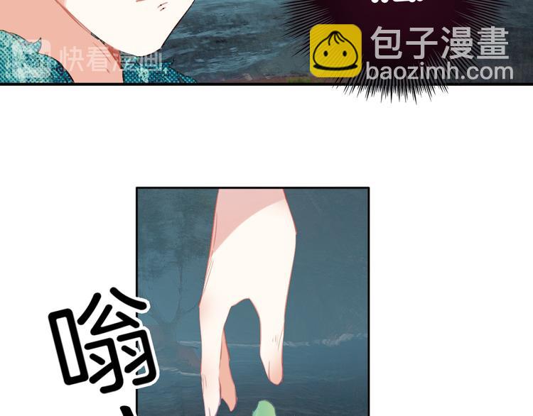 第34话：要好好生活下去哦。(1/2)-第34话