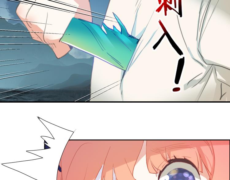 第34话：要好好生活下去哦。(1/2)-第34话