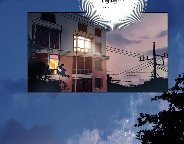 第6话： 我觉得我能逃过一劫(1/2)-第6话