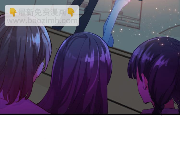 第8话：熊猫哥哥说他想你(1/2)-第8话