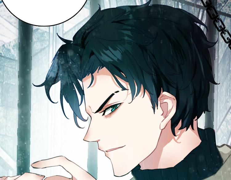 第8话：熊猫哥哥说他想你(1/2)-第8话