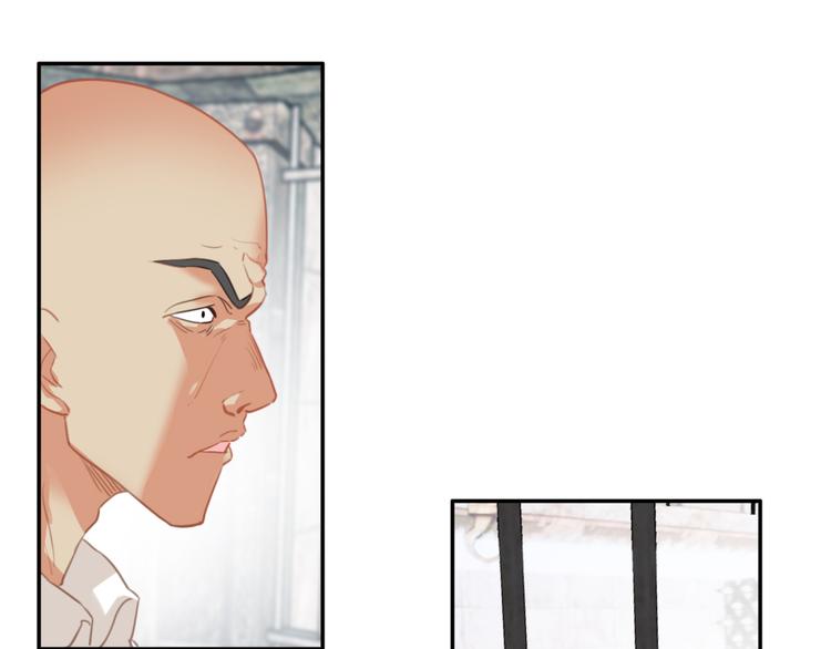 第8话：熊猫哥哥说他想你(1/2)-第8话