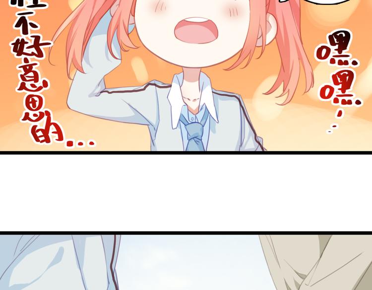 第10话：他早就死了。(1/2)-第10话