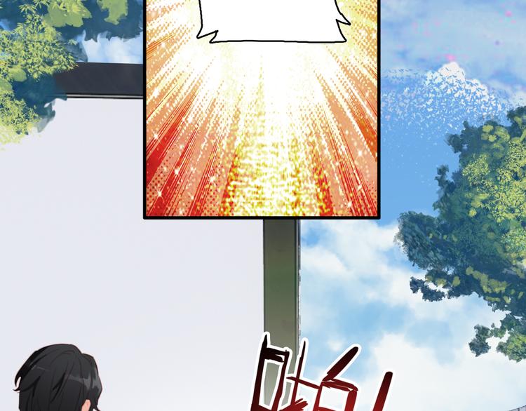 第10话：他早就死了。(1/2)-第10话