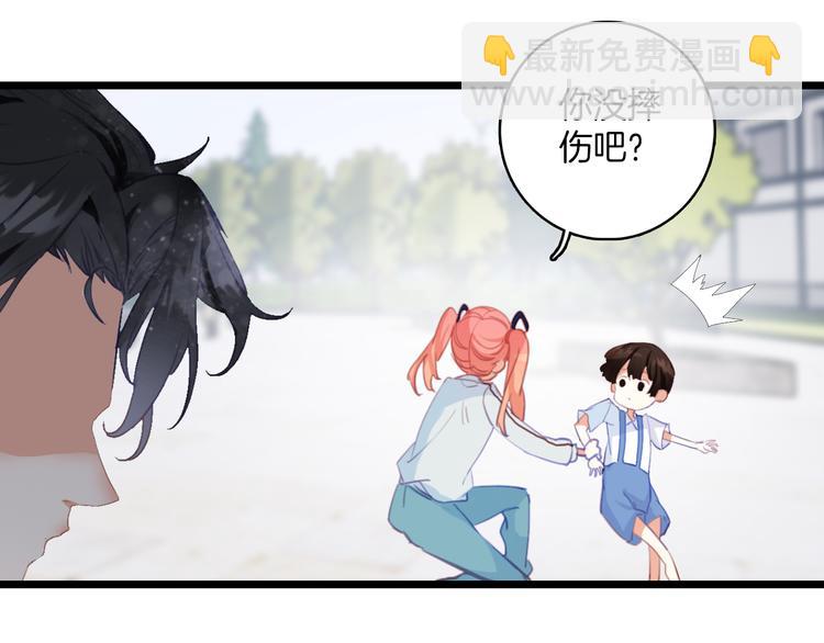 第10话：他早就死了。(1/2)-第10话