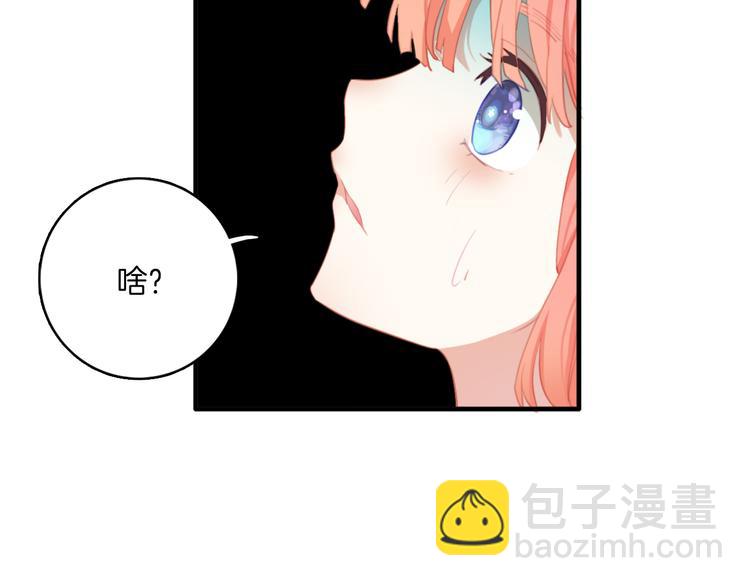 第10话：他早就死了。(1/2)-第10话