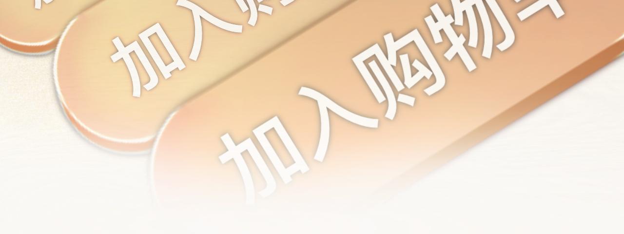 好想要個哥哥 - 第二話 老媽的婚禮(1/2) - 5