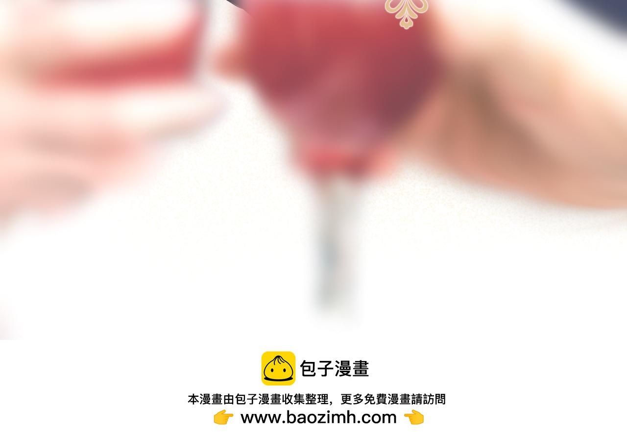好想要個哥哥 - 第二話 老媽的婚禮(1/2) - 2