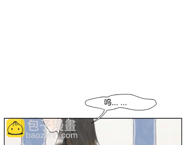 第1话  女侠变千金(1/3)-第2话