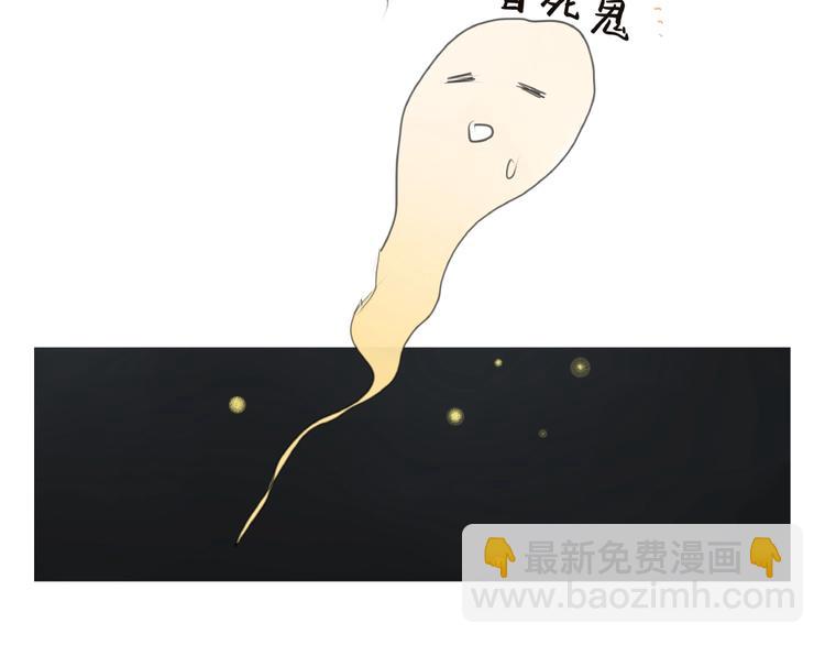 第1话  女侠变千金(1/3)-第2话