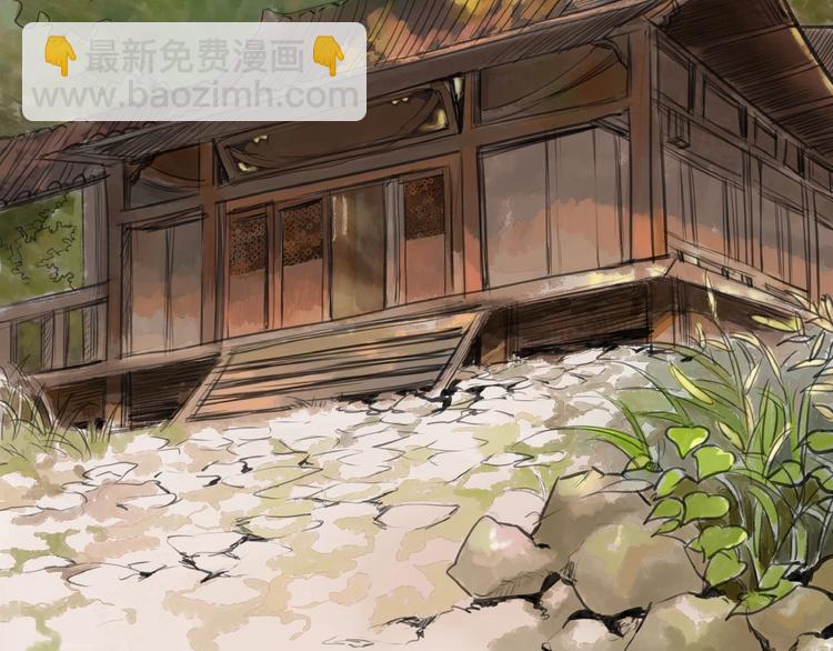 第1话  女侠变千金(1/3)-第2话