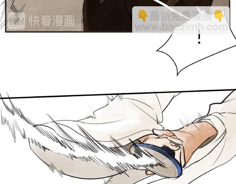 第10话  押注！(1/2)-第12话