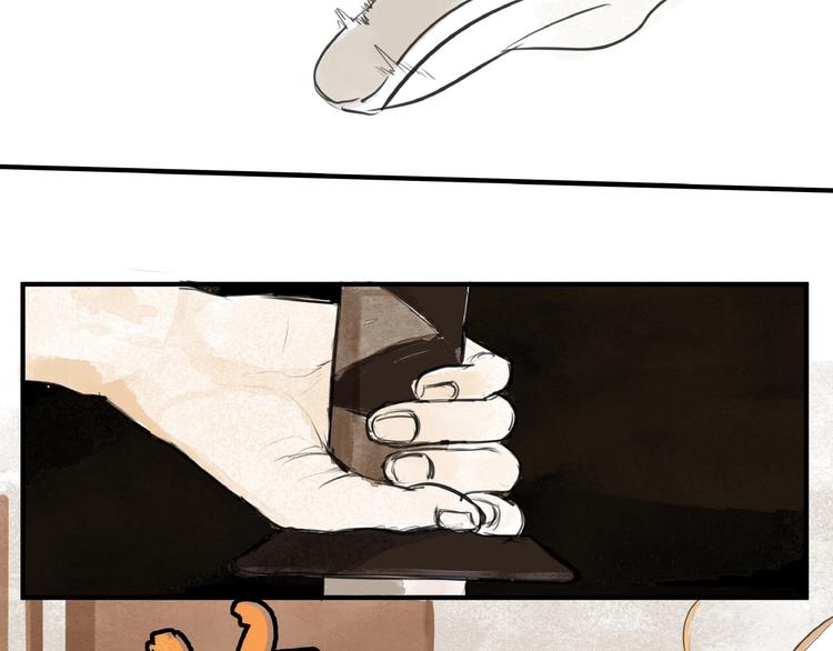 第10话  押注！(1/2)-第12话