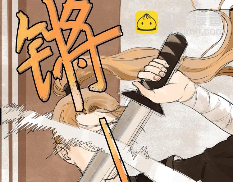 第10话  押注！(1/2)-第12话