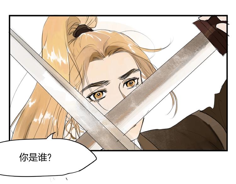 第10话  押注！(1/2)-第12话