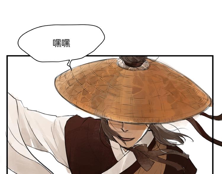 第10话  押注！(1/2)-第12话