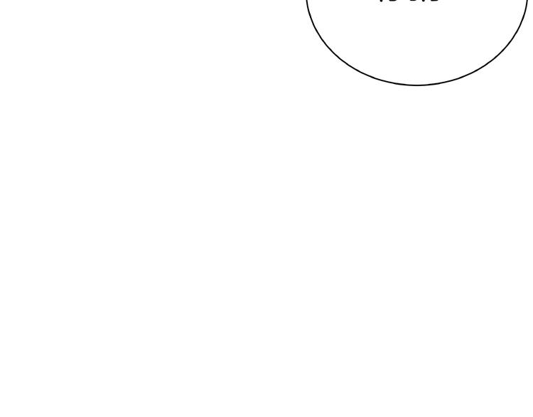 第10话  押注！(1/2)-第12话