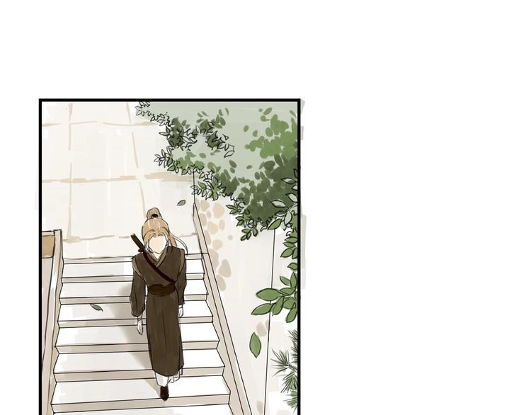 第10话  押注！(1/2)-第12话