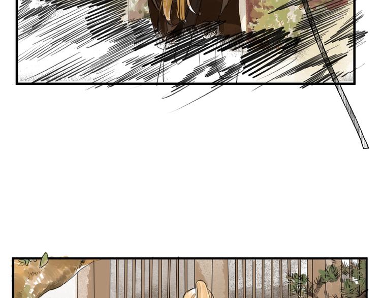 第10话  押注！(1/2)-第12话