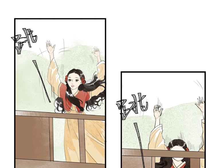 第12话  难相认(1/2)-第14话