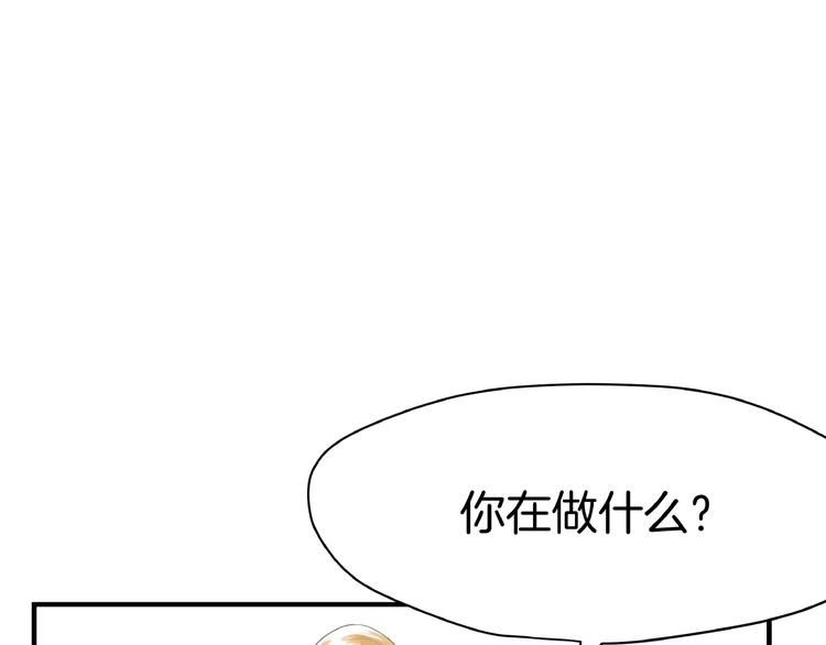 第12话  难相认(1/2)-第14话