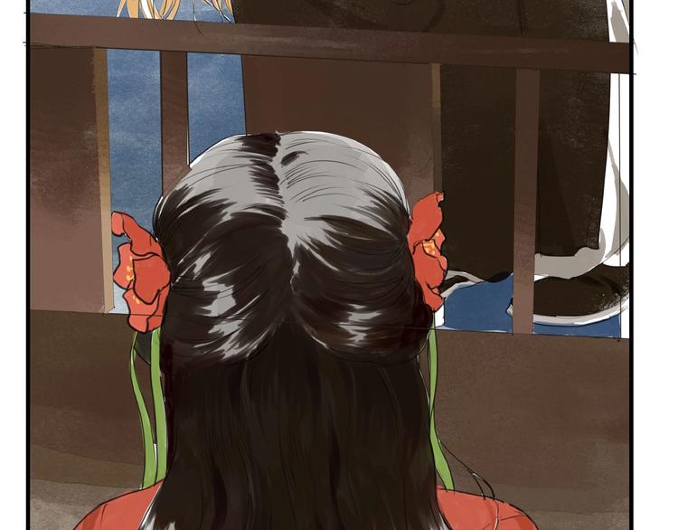 第12话  难相认(1/2)-第14话