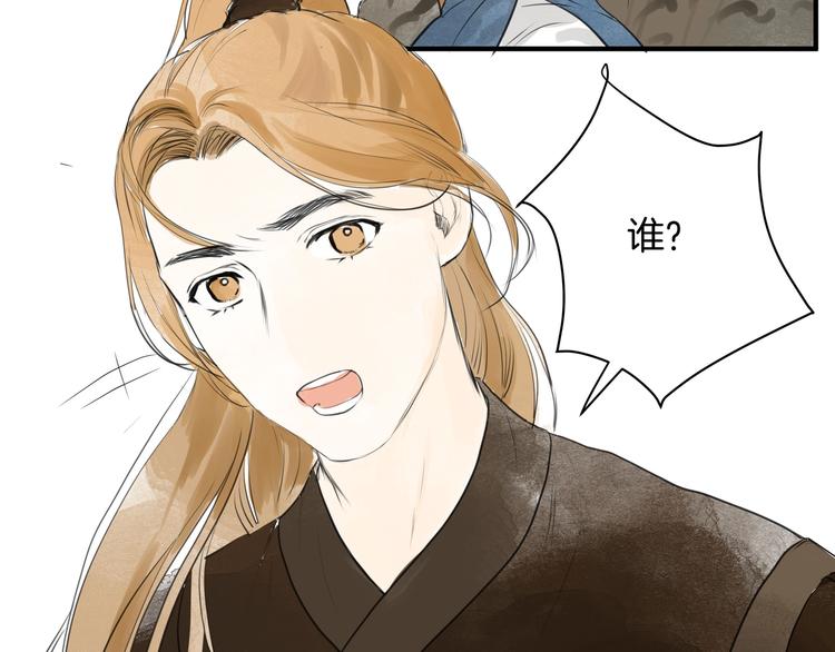 第18话  很适合你(1/2)-第20话