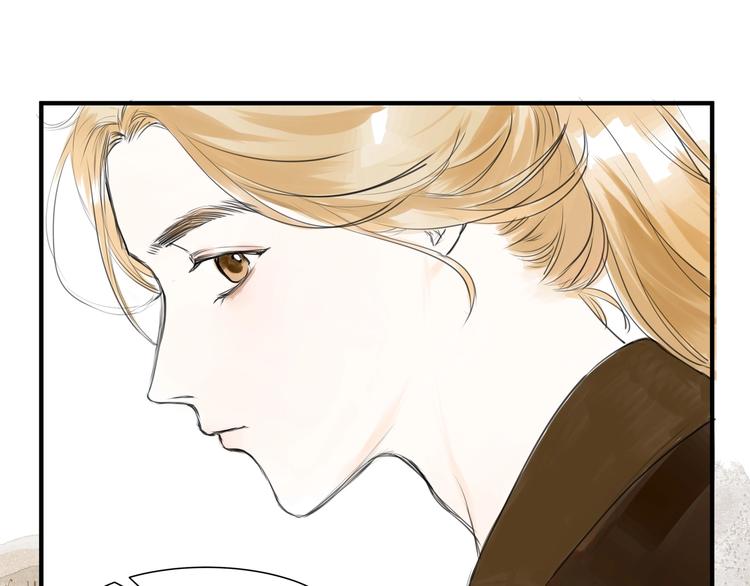 第18话  很适合你(1/2)-第20话