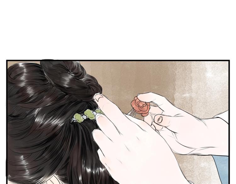 第18话  很适合你(1/2)-第20话