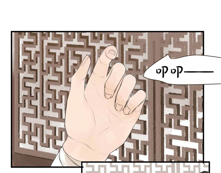 第18话  很适合你(1/2)-第20话