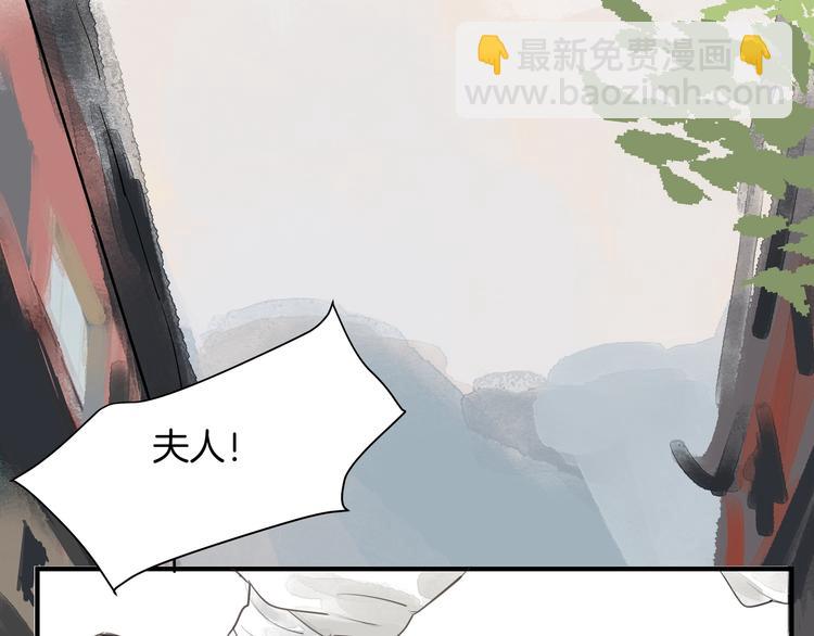 第18话  很适合你(1/2)-第20话