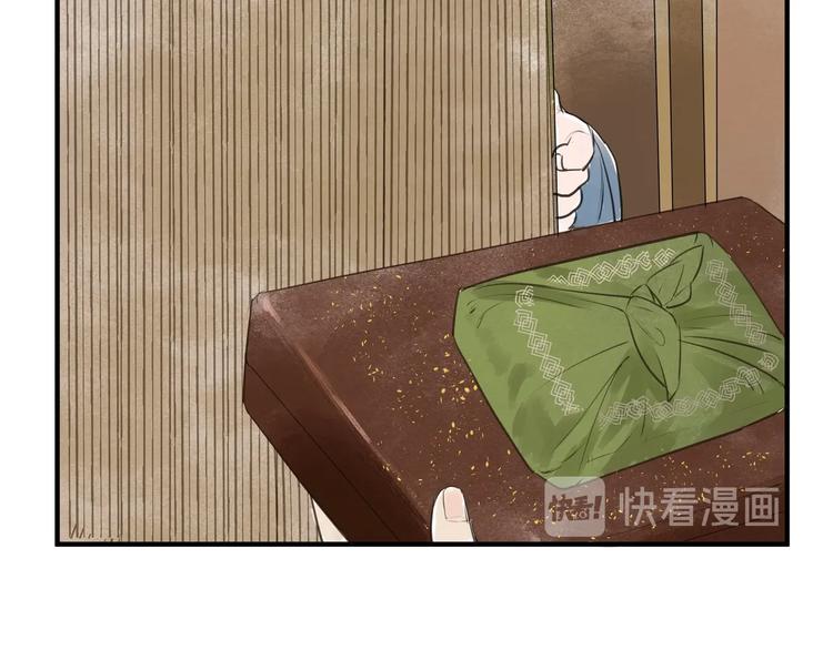 第18话  很适合你(1/2)-第20话