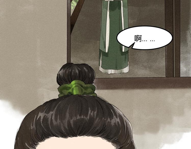 第20话  再相见(1/2)-第22话