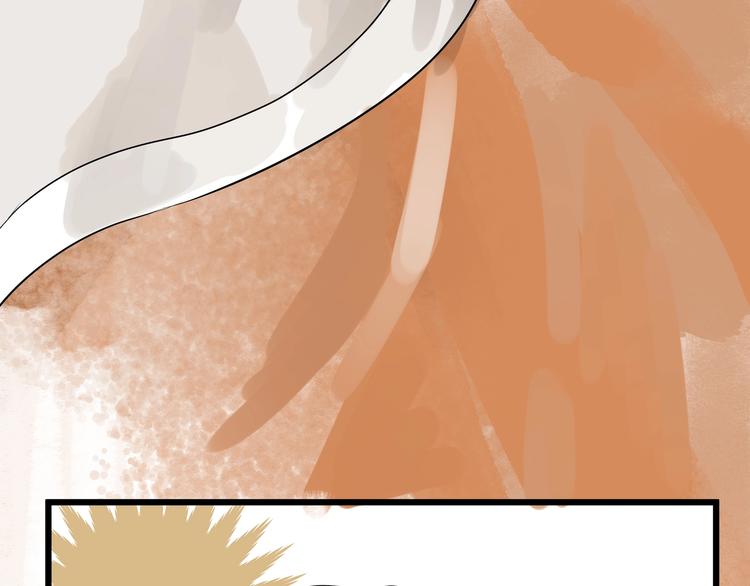 第22话  武学奇才！(1/2)-第24话