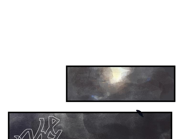 第22话  武学奇才！(1/2)-第24话