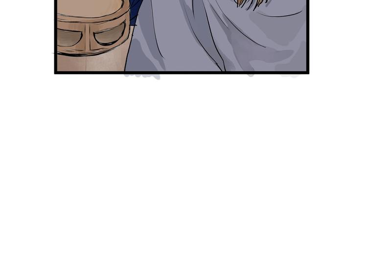 第26话  使团宴会(1/2)-第28话