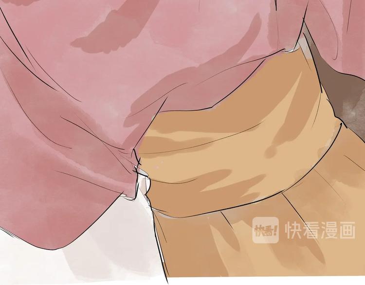 第26话  使团宴会(1/2)-第28话