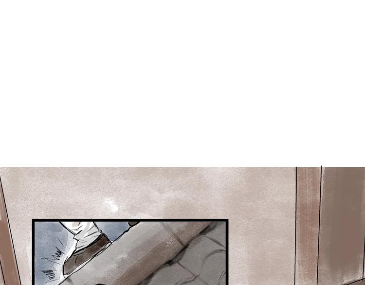 第28话  奇怪的醉意(1/2)-第30话